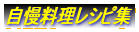 ̓o^肢܂